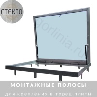 Люк в подвал  стеклогор 1000х1000*75 со стеклом